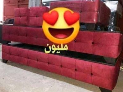 صالوووون😍بمليوووووووووون😍زايد سعر التوصيل