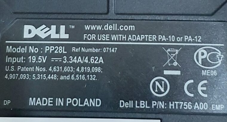 كمبيوتر مستعمل Dell XPS M1530