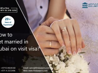 نقوم بإتمام إجراءات الزواج في محاكم دبي