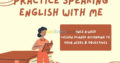English Speaking Sessions للتحدث باللغة الانجليزية